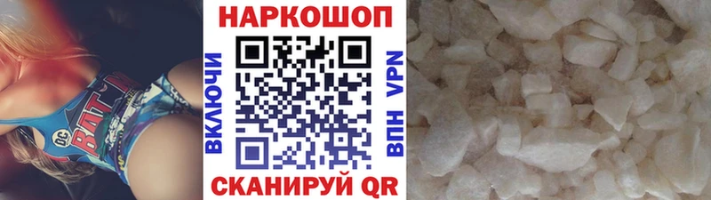 Сколько стоит Чапаевск NBOMe  КОКАИН  ГАШИШ  Каннабис  APVP  Амфетамин 