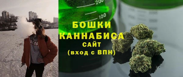 гидропоника Магас