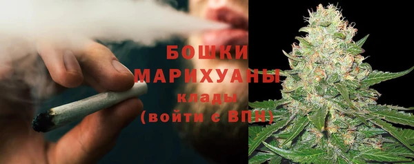 MDMA Premium VHQ Магадан