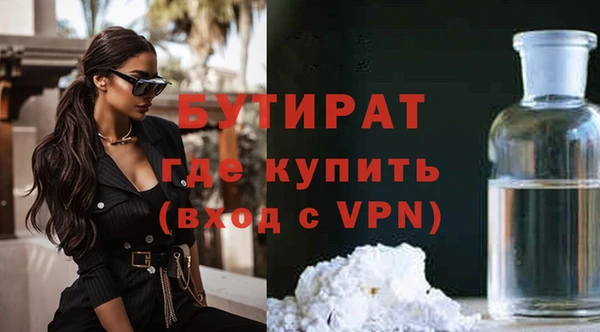 MDMA Premium VHQ Магадан