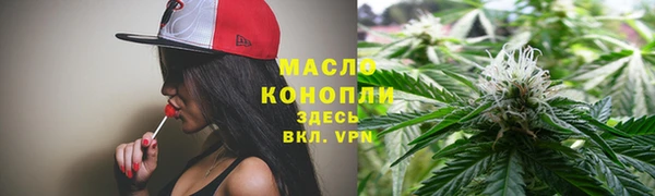 гидропоника Магас