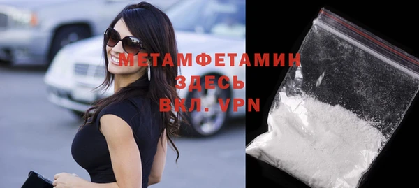 бутик Липки