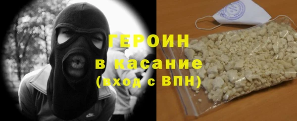 MDMA Premium VHQ Магадан