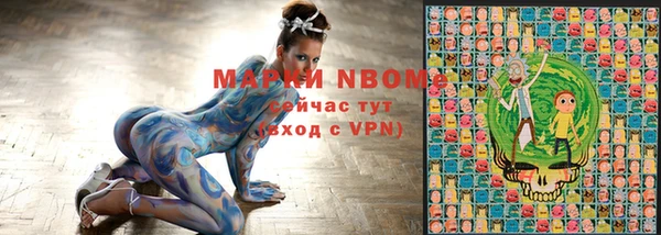 гидропоника Магас