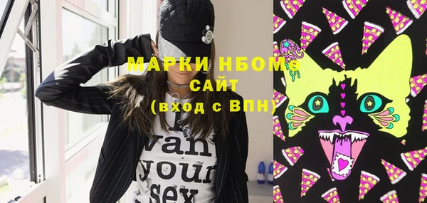 MDMA Premium VHQ Магадан