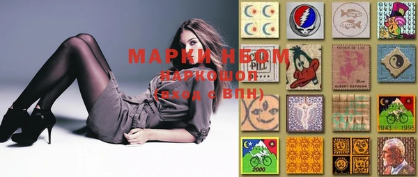 MDMA Premium VHQ Магадан