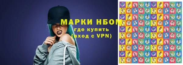 MDMA Premium VHQ Магадан