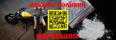 альфа пвп VHQ Анапа