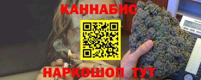 альфа пвп VHQ Анапа