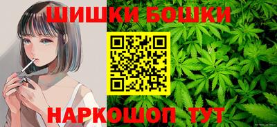 альфа пвп VHQ Анапа