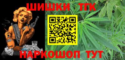 альфа пвп VHQ Анапа
