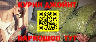 альфа пвп VHQ Анапа